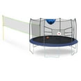 thumbnail image 1 of Skywalker 15' Round Sports Arena Trampoline and Enclosure, 1 of 13