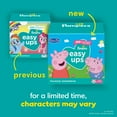 thumbnail image 4 of Pampers Easy Ups Training Pants Underwear, Sizes 2T-6T, 4 of 13