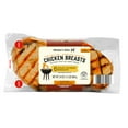 thumbnail interactive-video image 1 of Member's Mark Fire Grilled Chicken Breasts, Fresh 6 ct., 1 of 6