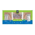 thumbnail image 1 of Member's Mark Organic Boneless and Skinless Chicken Breasts, priced per pound, 1 of 7