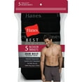 thumbnail image 1 of Hanes Men's 5-Pack Best Boxer Brief, 1 of 6