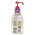 thumbnail image 3 of Nestle Coffee-mate Coffee Creamer, Sweetened Original, 50.7 fl. oz., 2 pk., 3 of 9