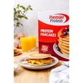 thumbnail image 2 of Premier Protein Pancakes, 36 ct., 2 of 5