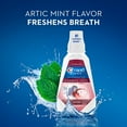thumbnail image 3 of Crest 3D White Glamorous White Alcohol-Free Whitening Mouthwash, Arctic Mint, 32 fl. oz., 2 pk., 3 of 6