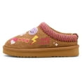 thumbnail image 3 of Steve Madden Girls Slipper, 3 of 6