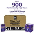 thumbnail image 2 of Members Mark Ultra Soft Pocket Pack Facial Tissue, 96 pks., 10 tissues/pk., 2 of 6